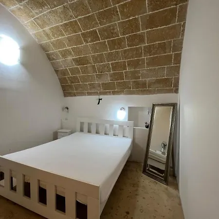Suite Centro Storico *