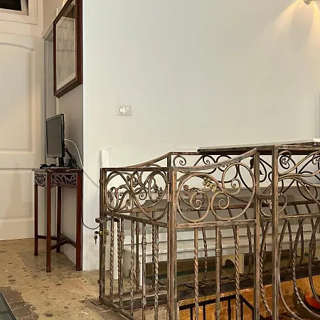 Suite Centro Storico Дом отдыха *